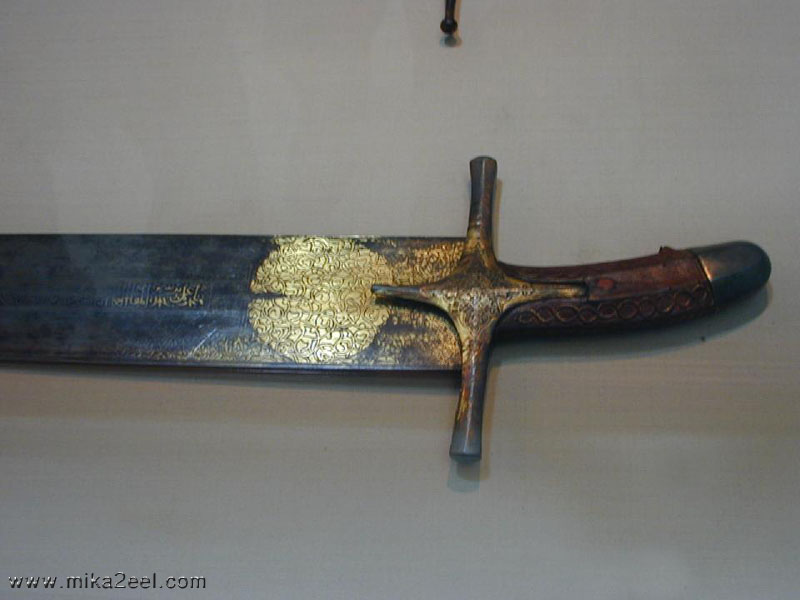 The Swords-of-Prophet-Muhammad-Peace-Be-Upon-Him-02